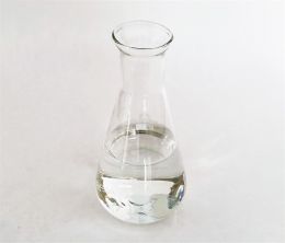 Wholesale Chemical Reagent Manufacturer, Price, Distributor&Supplier