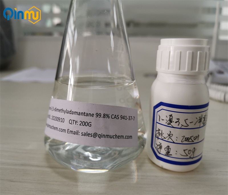 1-Bromo-3,5-dimethyladamantane CAS: 941-37-7
