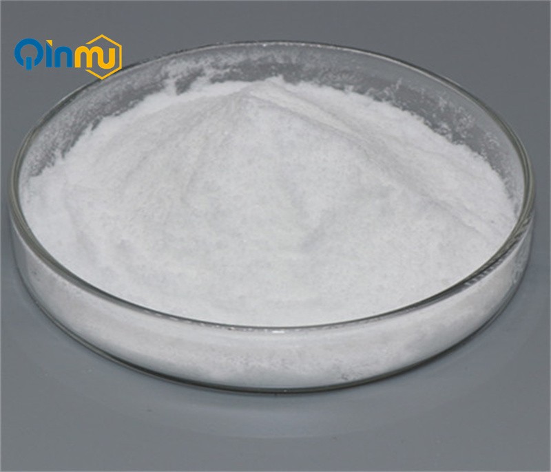 Guanidineacetic acid CAS No.: 352-97-6