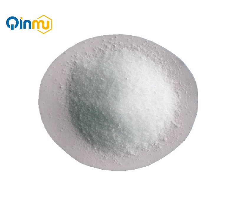 Guanidineacetic acid CAS No.: 352-97-6