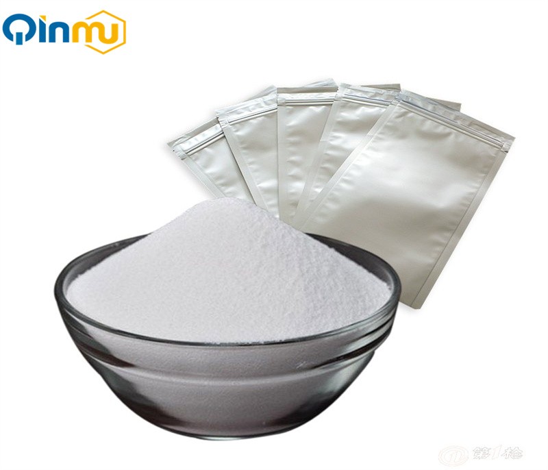 Antimony Potassium Tartrate (USP) CAS No.:28300-74-5